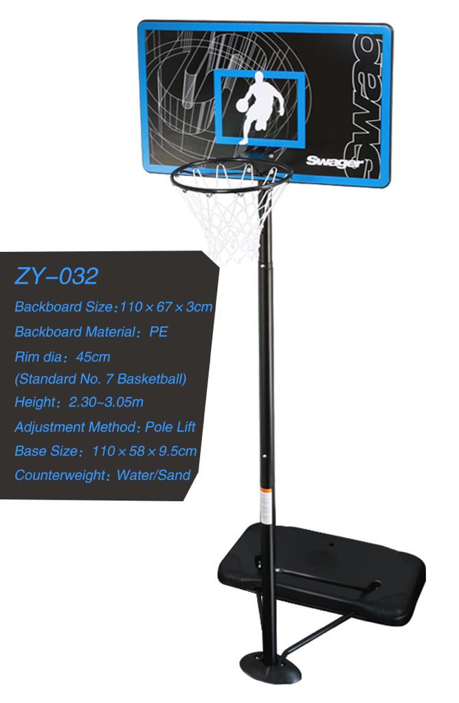Adjustable Basket Ball Stand - Image 5