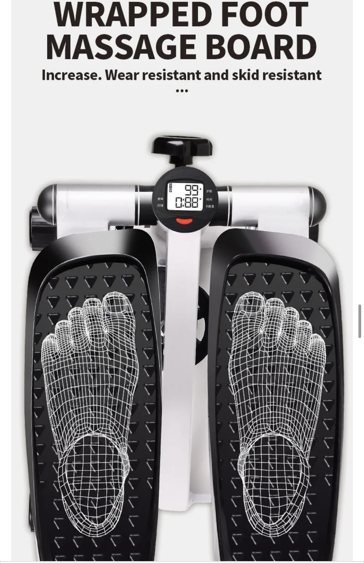 Stepper 2 in 1 - Image 4